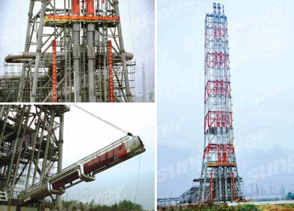 中石油四川石化炼化一体化项目