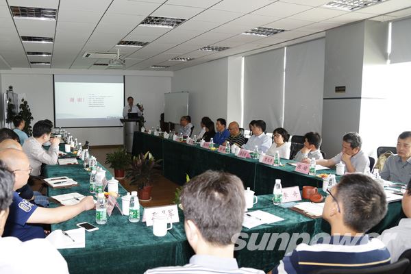 集团公司召开科技创新工作会议