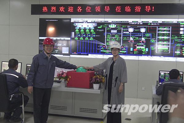 千亿球友会清洁能源率先解决雄安新区外围污染问题——热烈祝贺千亿球友会河北长润热电联产项目1号锅炉点火启动一次成功