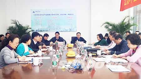 喜报：千亿球友会高科顺利通过压力管道设计资质换证鉴定评审