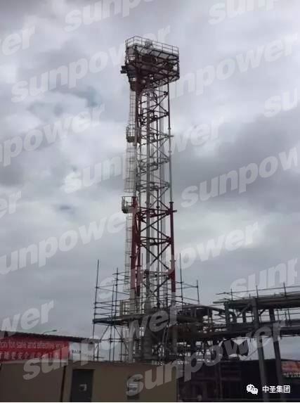 马来西亚巴斯夫Honeydew项目火炬