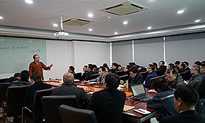 集中培训做提升 为新一年工作目标夯基础