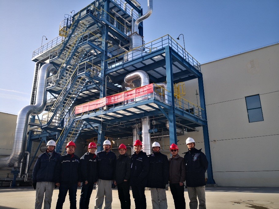 祝贺江苏千亿球友会高科产业有限公司承建的新疆协鑫多晶硅项目污水处理及零排放装置成功开车运行