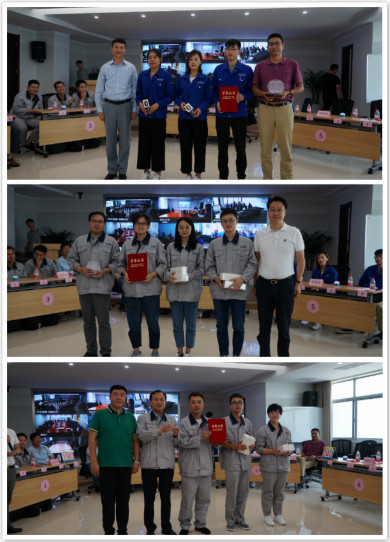 千亿球友会清洁能源第一届安全知识竞赛总决赛圆满落幕