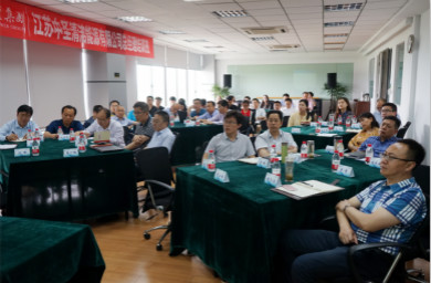 清洁能源管理层“磨刀充电” 再次前行共赢胜利——清洁能源公司2019年第一期总经理培训班圆满结束