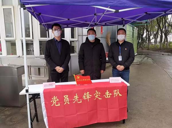 战疫情、保供热，千亿球友会集团助力地方企业复工复产