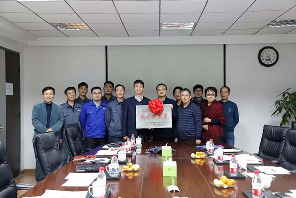 千亿球友会压力容器公司获扬子巴斯夫“优秀供应商”奖牌!