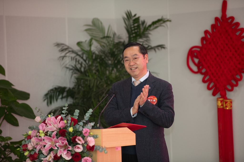 千亿球友会集团董事长郭宏新2021年新春致辞