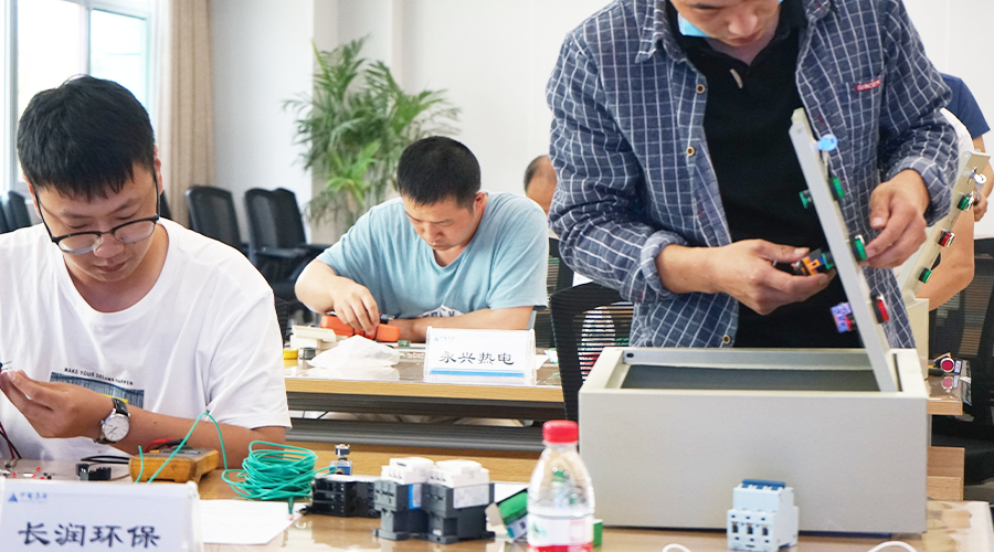 战之于技，谋之于能 —记首届“千亿球友会杯”电气、热控检修技能大赛