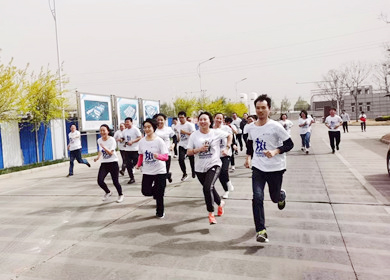 跑出健康、跑出快乐—2021长润环保乐跑赛圆满落幕 