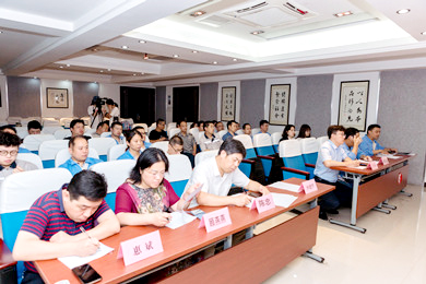 永兴热电首届安全主题演讲竞赛圆满落幕 