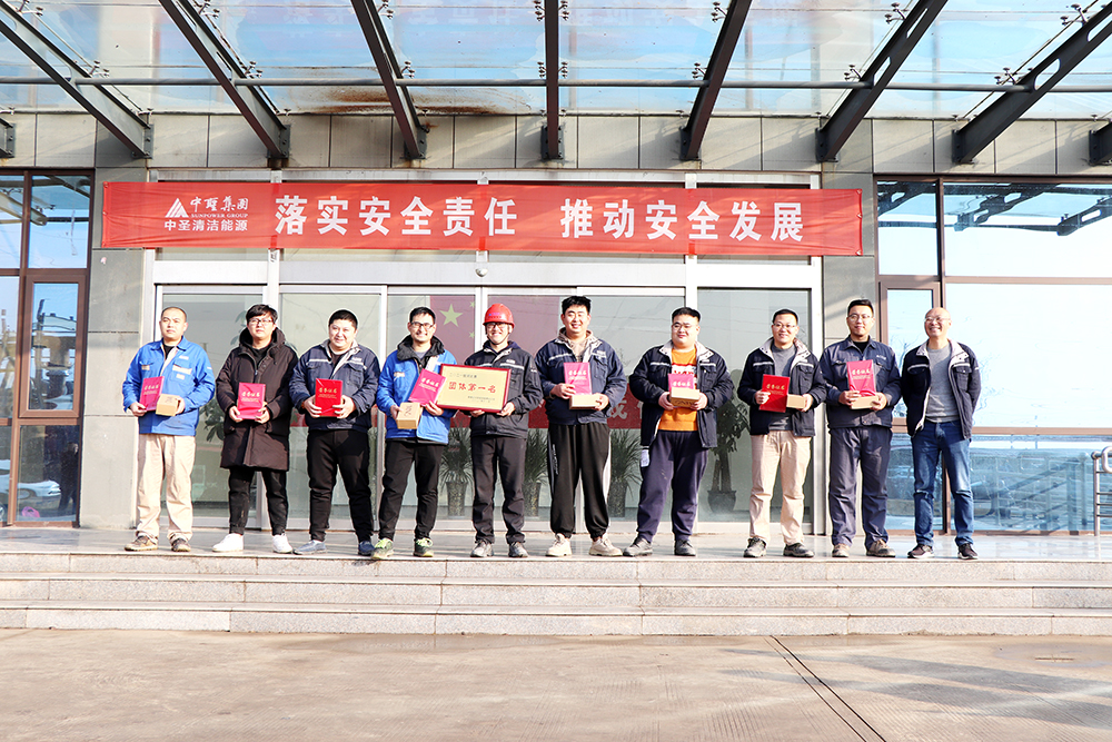 奋勇争先 共创佳绩 正大热电举办小型综合运动会 