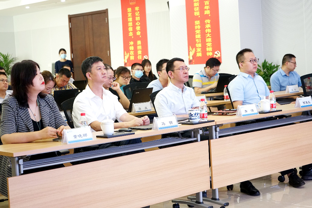 开拓思路，全方位挖潜——集团开展动力煤期货知识培训 