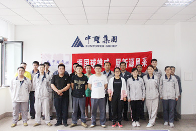 爱“乒/拼”才会赢 ——新源热电举办职工乒乓球比赛 