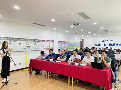 长润环保公司开展“安全责任 重在落实”为主题的演讲比赛 