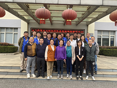 永兴热电首届秋季文体类竞赛活动圆满结束 