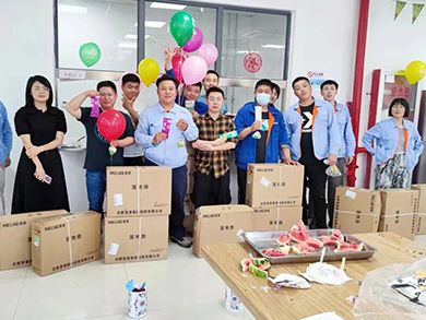 与美好生活一见“粽”情--记徐州千亿球友会第二季度生日会及端午节活动 