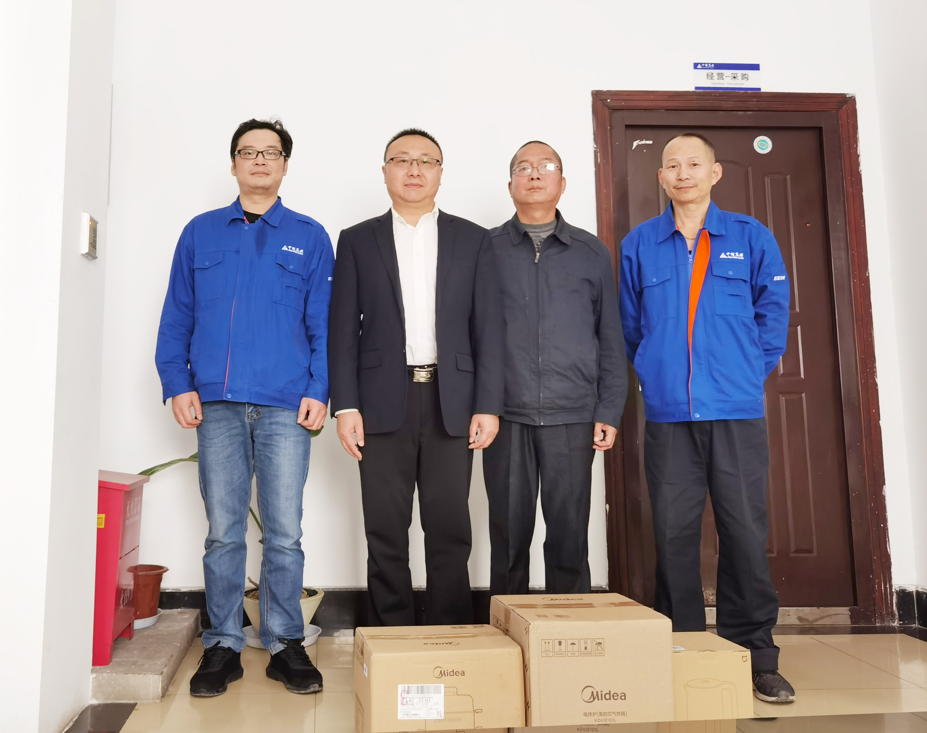 “乒”出干劲！苏源热电举办第二届员工乒乓球比赛 