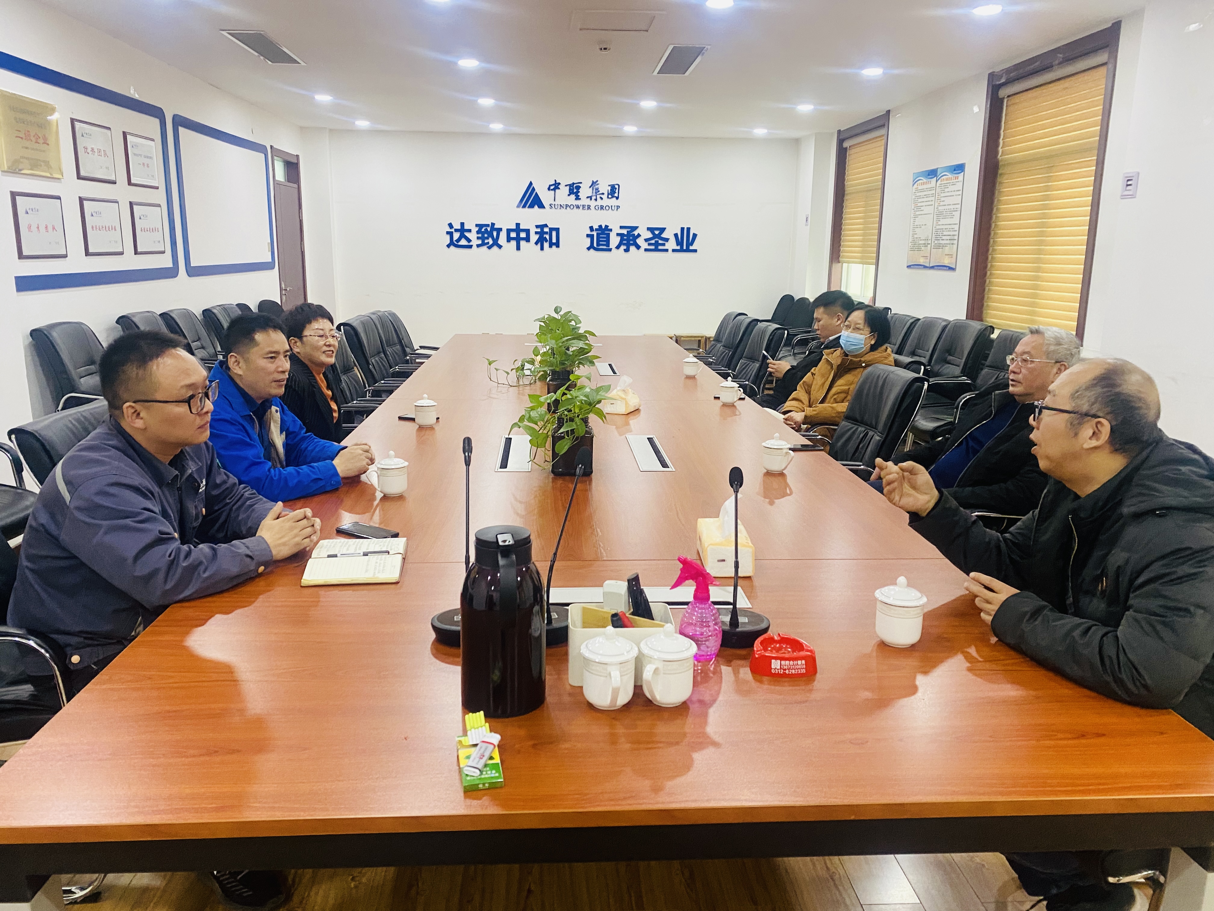 保定市发展和改革委员会领导一行莅临长润环保参观指导